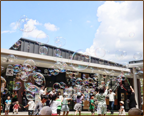 エイスクエア？