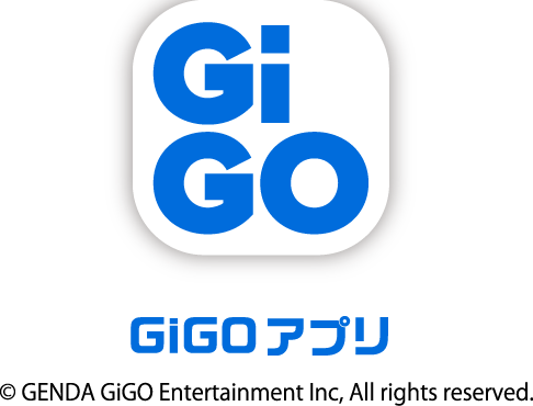 GiGO