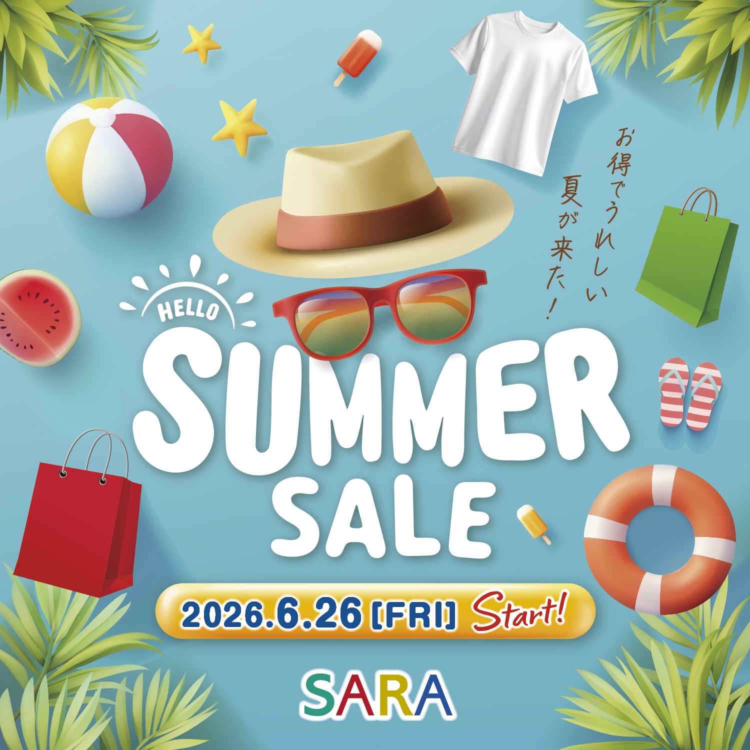 エイスクエア専門店街SARA サマーセールSTART♪